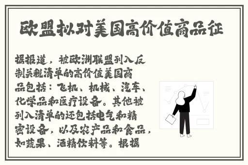 少妇三角裤裤裆湿透了是怎么回事