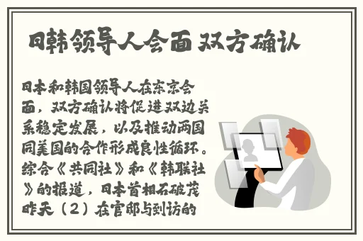 一卡二卡三卡国产